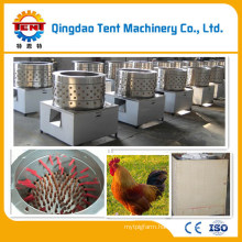 2019 Tent New Plucking Machine with Good Design and Quality